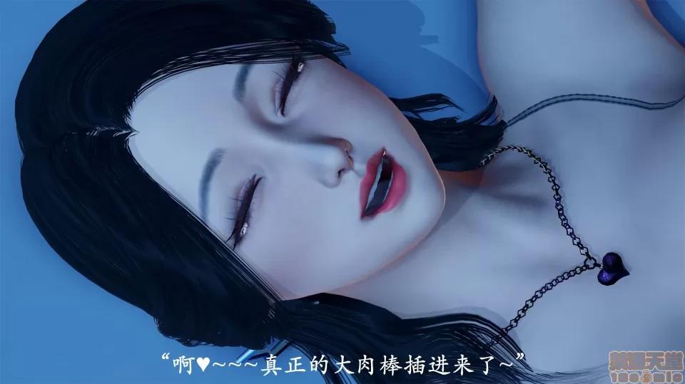 做韻律操的媽媽 做韻律操的媽媽 5 第75页