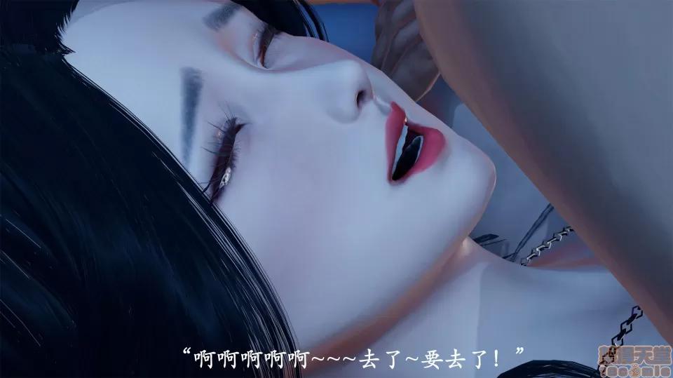 做韻律操的媽媽 做韻律操的媽媽 5 第84页