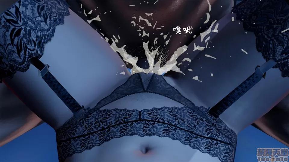 做韻律操的媽媽 做韻律操的媽媽 5 第86页