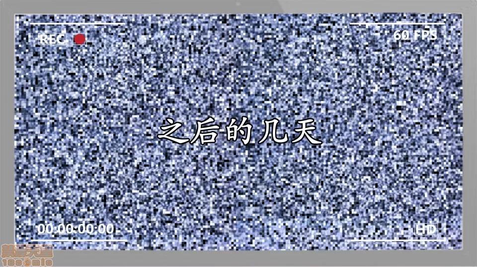 做韻律操的媽媽 做韻律操的媽媽 5 第101页