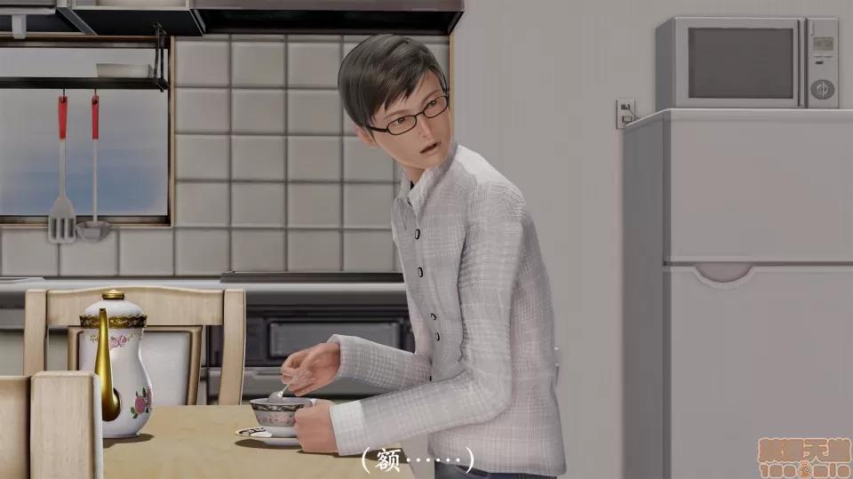 做韻律操的媽媽 做韻律操的媽媽 6 第80页