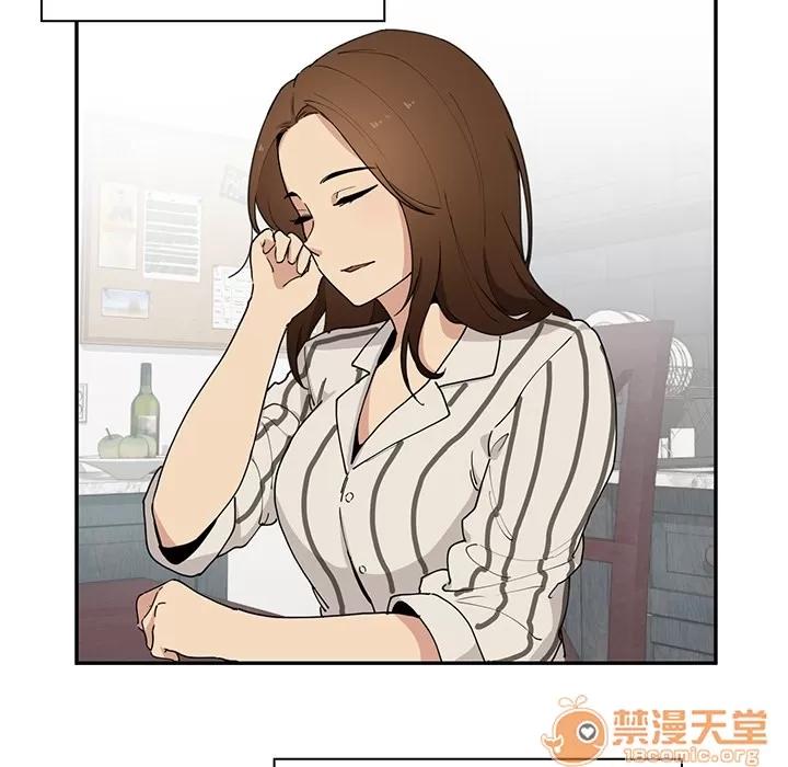 邻家三姐妹 邻家三姐妹 第1话 第77页