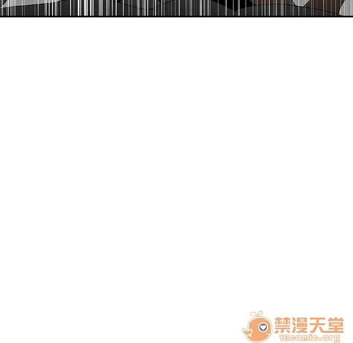 邻家三姐妹 邻家三姐妹 | 第2话 第22页