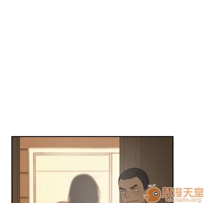 邻家三姐妹 邻家三姐妹 | 第2话 第105页