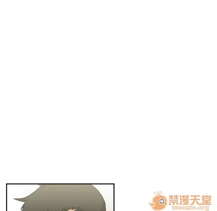 邻家三姐妹 邻家三姐妹 | 第3话 第37页