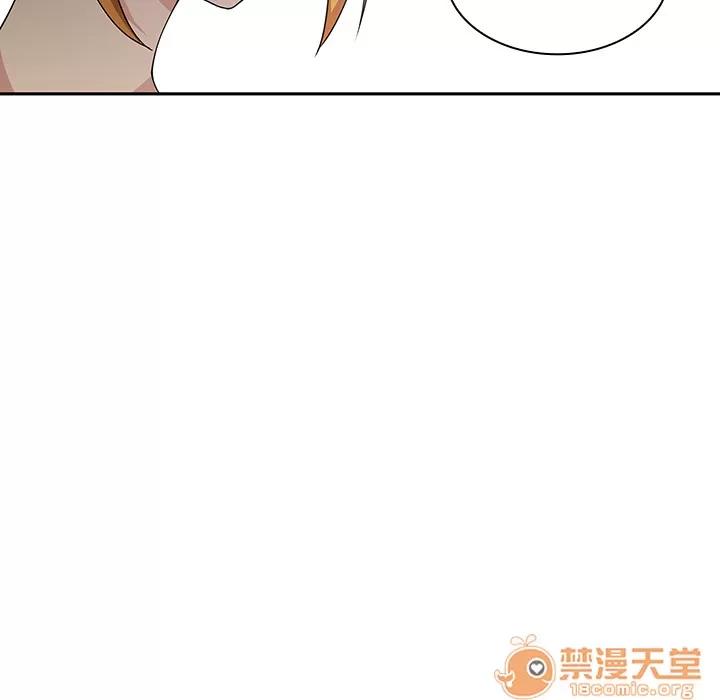 邻家三姐妹 邻家三姐妹 | 第3话 第89页