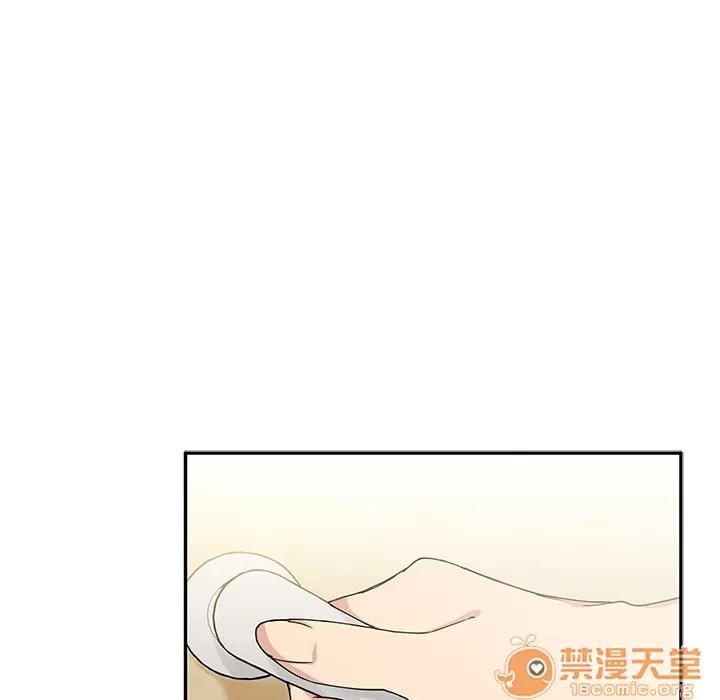 邻家三姐妹 邻家三姐妹 | 第3话 第101页