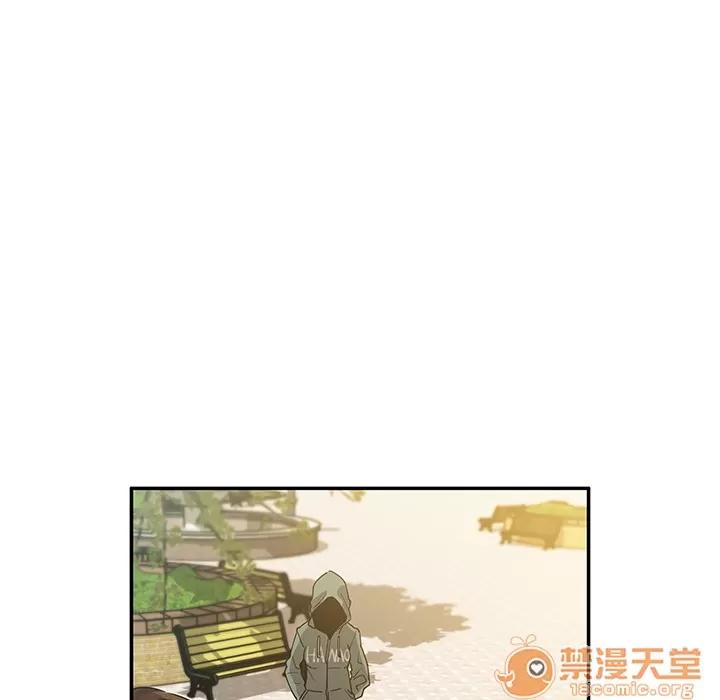 邻家三姐妹 邻家三姐妹 | 第4话 第93页