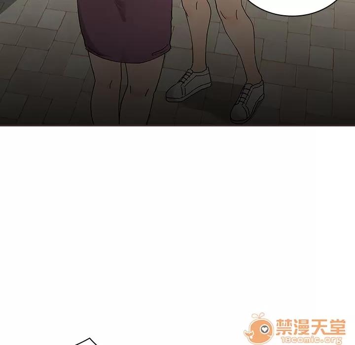 邻家三姐妹 邻家三姐妹 | 第4话 第99页