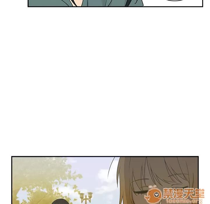 邻家三姐妹 邻家三姐妹 | 第5话 第13页