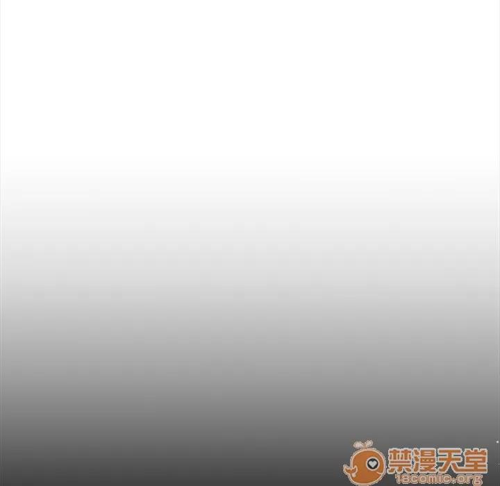 邻家三姐妹 邻家三姐妹 | 第5话 第77页