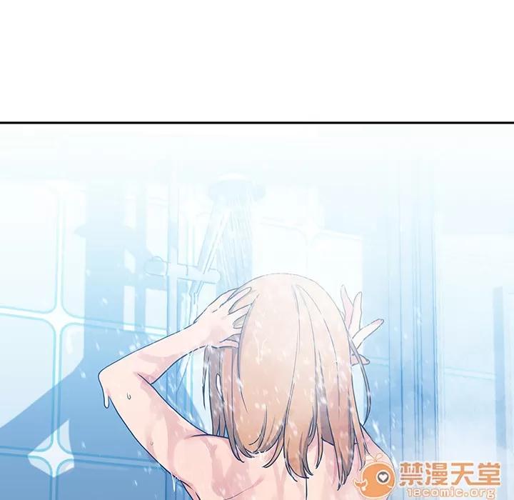 邻家三姐妹 邻家三姐妹 | 第5话 第111页