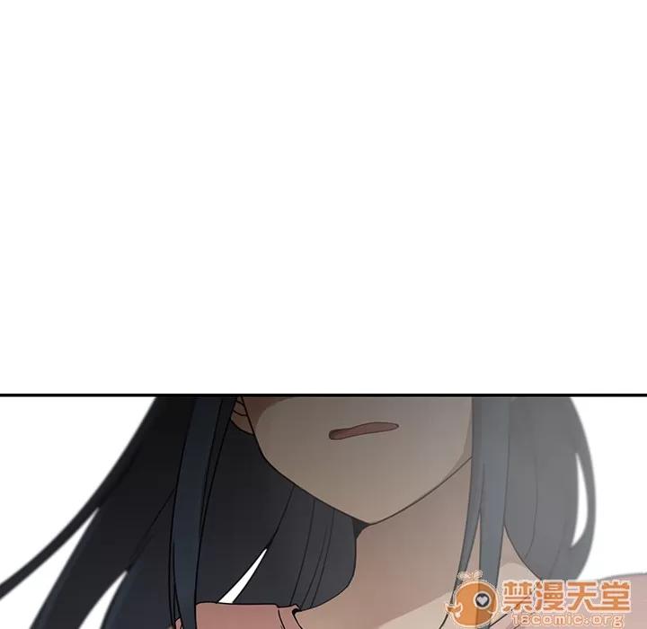 邻家三姐妹 邻家三姐妹 | 第8话 第37页