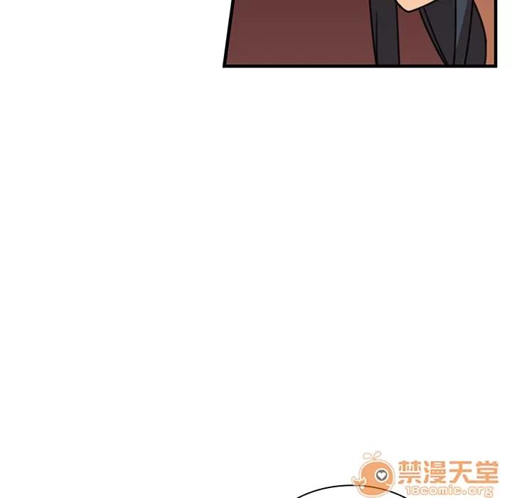 邻家三姐妹 邻家三姐妹 | 第8话 第80页