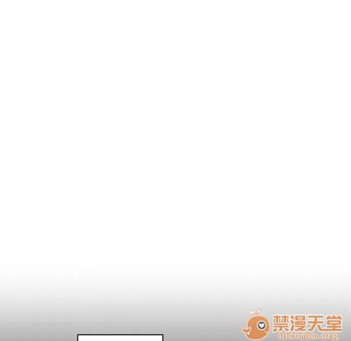 邻家三姐妹 邻家三姐妹 | 第13话 第10页