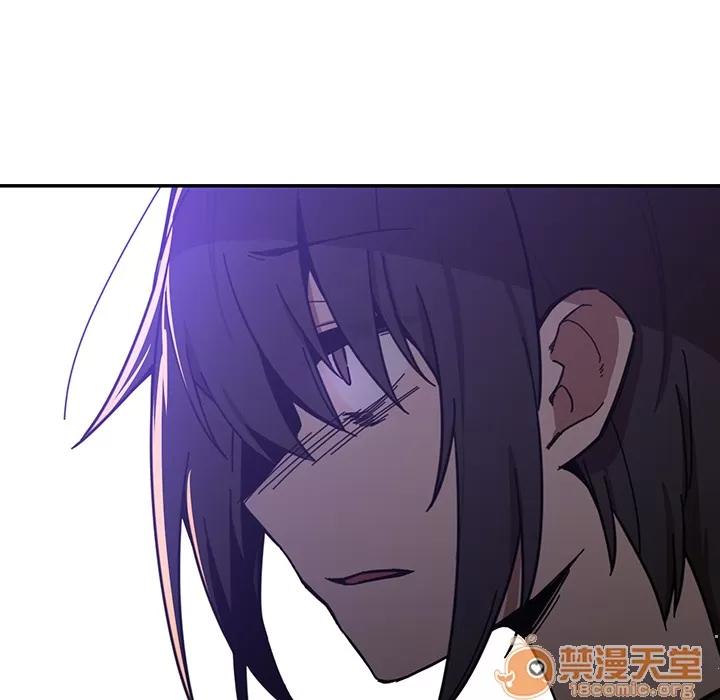 邻家三姐妹 邻家三姐妹 | 第15话 第100页