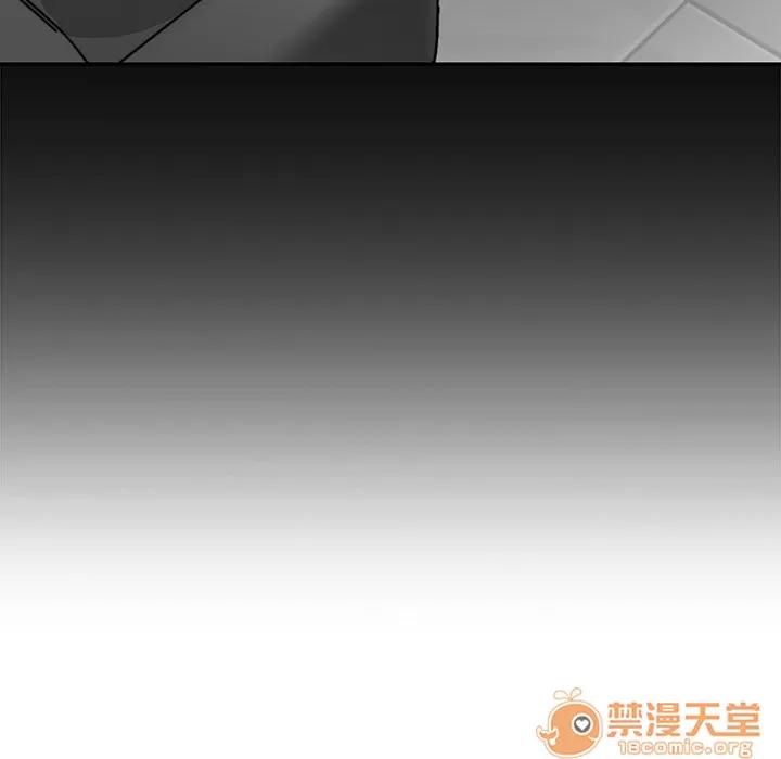 邻家三姐妹 邻家三姐妹 | 第16话 第70页
