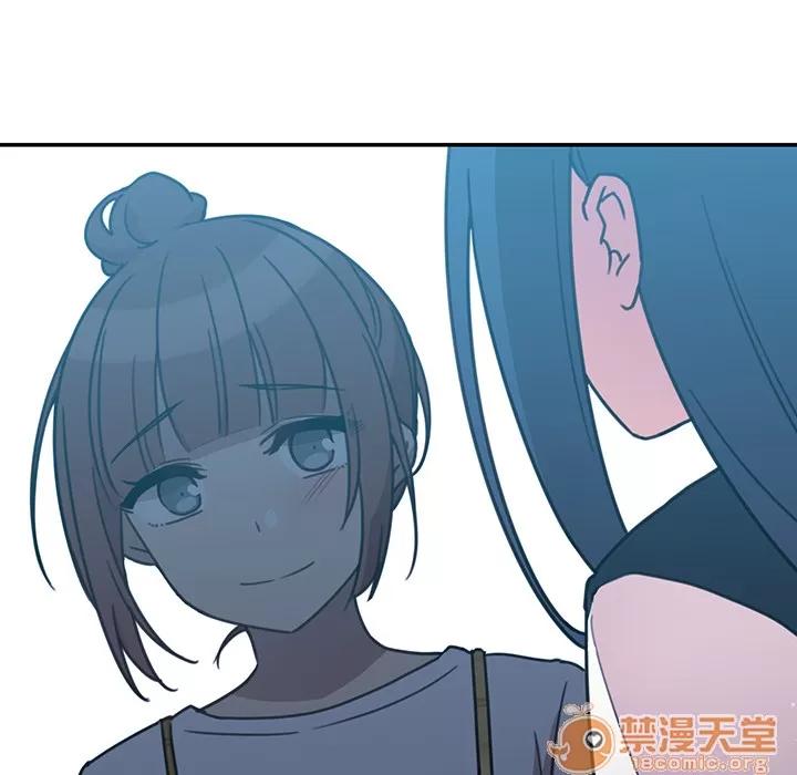 邻家三姐妹 邻家三姐妹 | 第24话 第100页