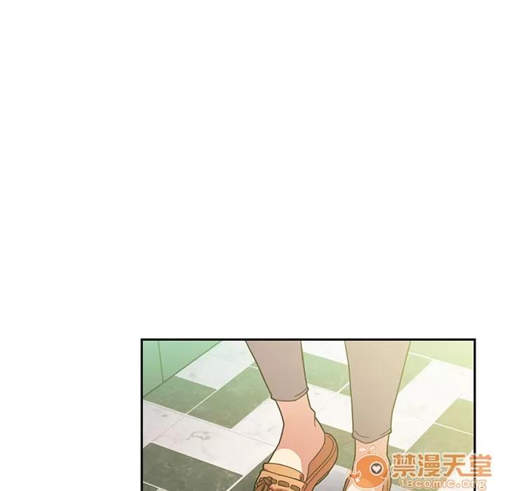 邻家三姐妹 邻家三姐妹 | 第26话 第15页