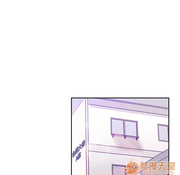 邻家三姐妹 邻家三姐妹 | 第28话 第60页