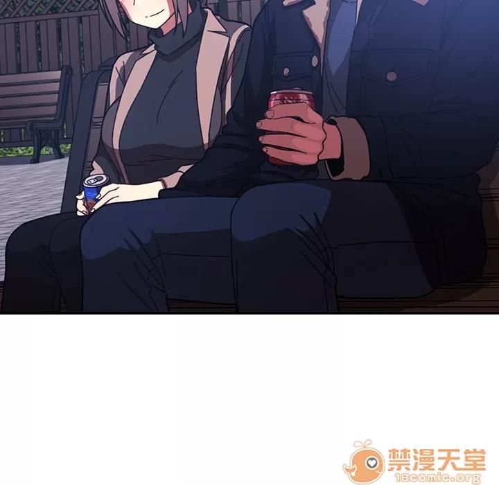 邻家三姐妹 邻家三姐妹 | 第30话 第70页
