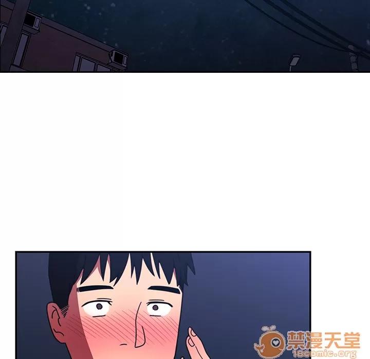 邻家三姐妹 邻家三姐妹 | 第30话 第105页