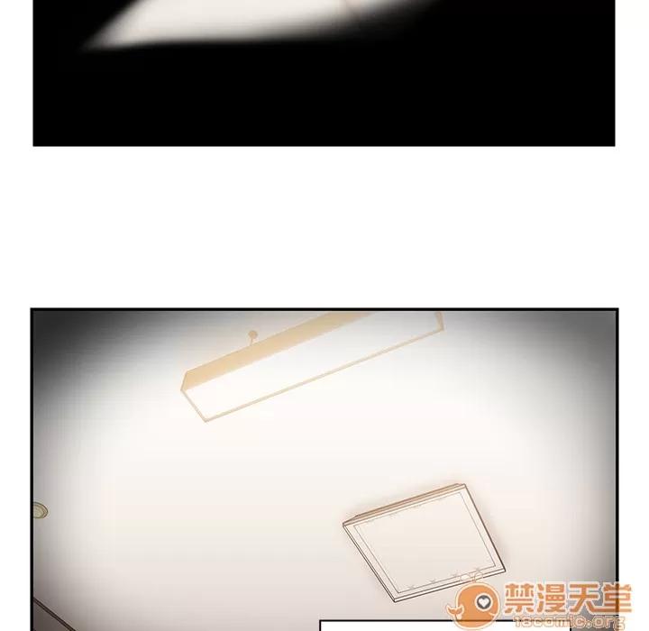 邻家三姐妹 邻家三姐妹 | 第35话 第35页
