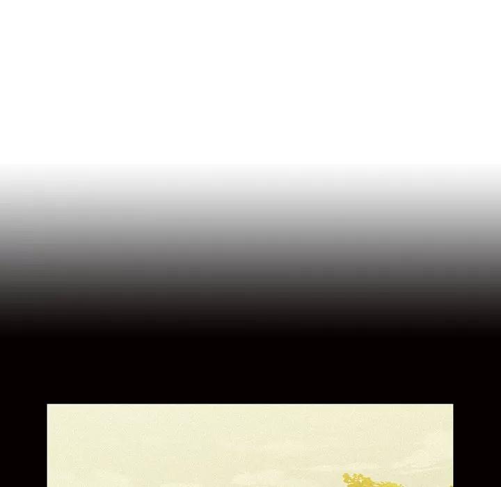 邻家三姐妹 邻家三姐妹 | 第35话 第52页