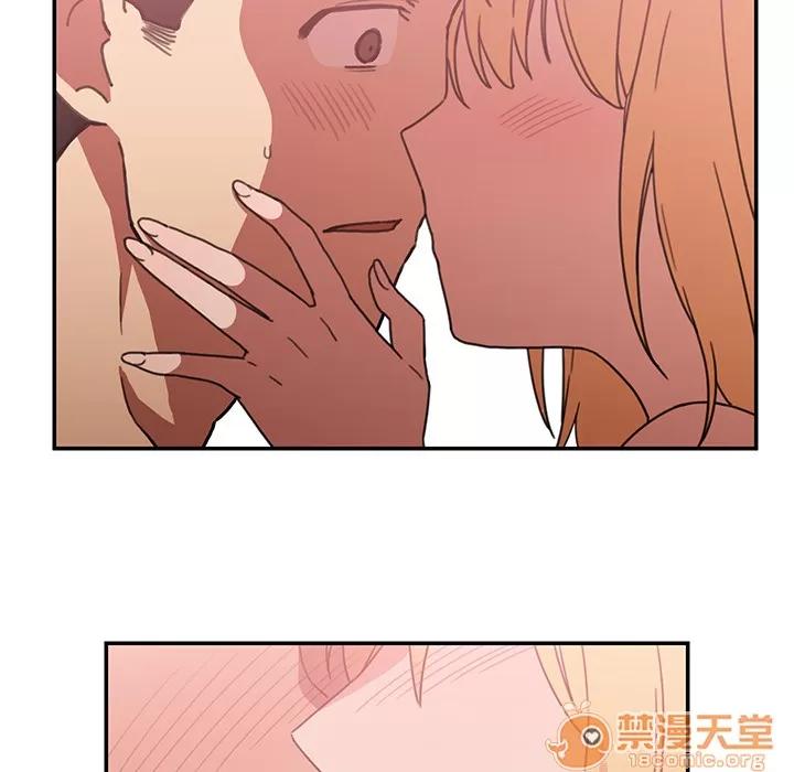 邻家三姐妹 邻家三姐妹 | 第35话 第95页