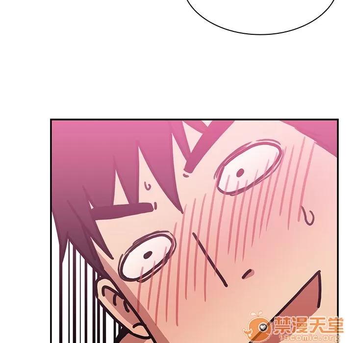 邻家三姐妹 邻家三姐妹 | 第36话 第20页