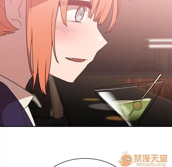 邻家三姐妹 邻家三姐妹 | 第37话 第55页