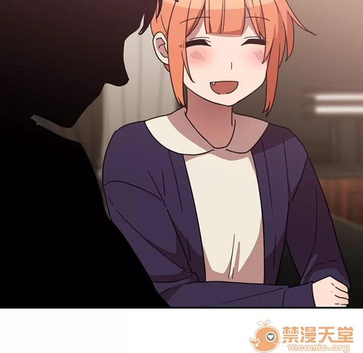 邻家三姐妹 邻家三姐妹 | 第37话 第65页
