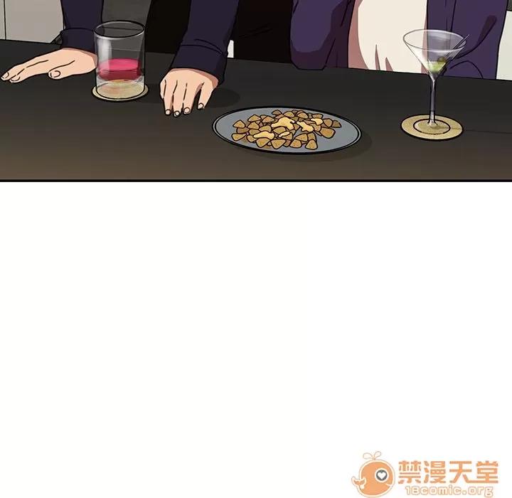 邻家三姐妹 邻家三姐妹 | 第37话 第75页