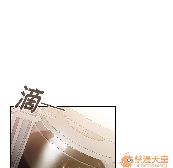 邻家三姐妹 邻家三姐妹 | 第38话 第35页
