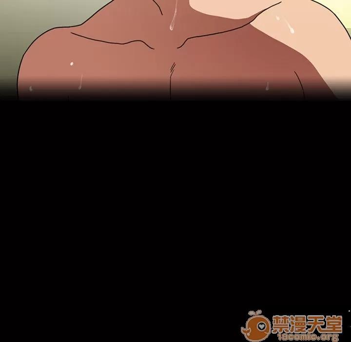 邻家三姐妹 邻家三姐妹 | 第39话 第20页