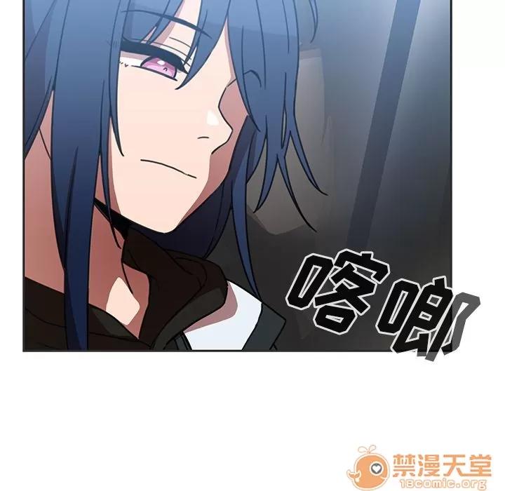 邻家三姐妹 邻家三姐妹 | 第39话 第80页