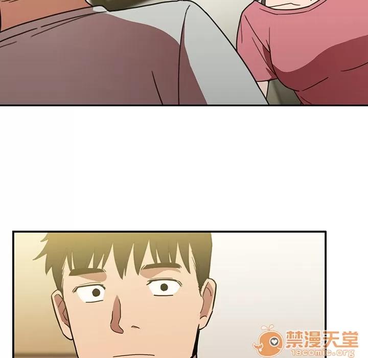 邻家三姐妹 邻家三姐妹 | 第39话 第100页