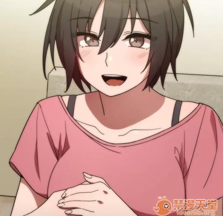 邻家三姐妹 邻家三姐妹 | 第39话 第105页