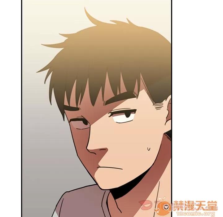 邻家三姐妹 邻家三姐妹 | 第40话 第95页