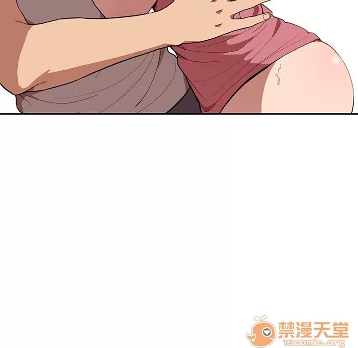 邻家三姐妹 邻家三姐妹 | 第41话 第35页