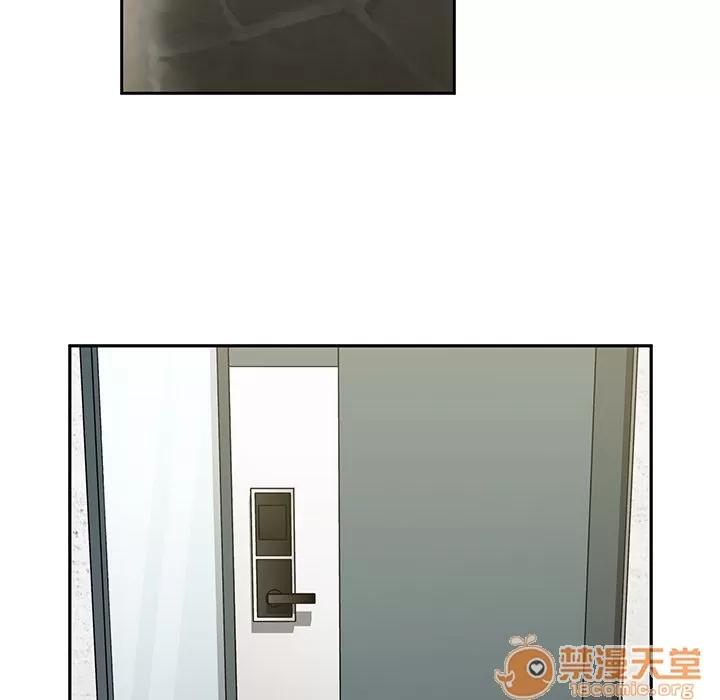 邻家三姐妹 邻家三姐妹 | 第41话 第100页
