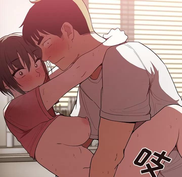 邻家三姐妹 邻家三姐妹 | 第41话 第104页
