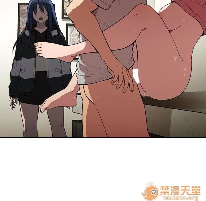 邻家三姐妹 邻家三姐妹 | 第42话 第80页