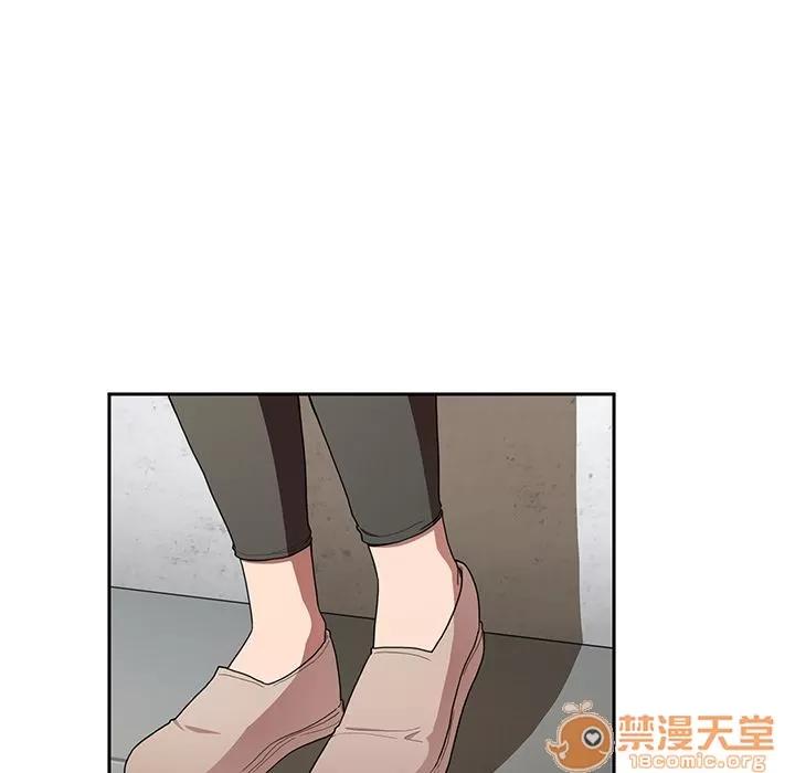 邻家三姐妹 邻家三姐妹 | 第43话 第80页
