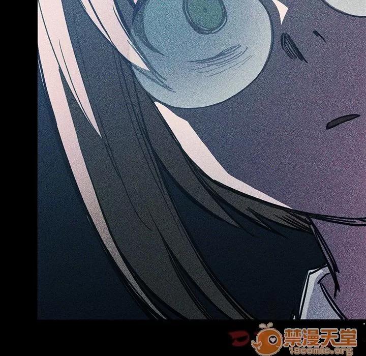 邻家三姐妹 邻家三姐妹 | 第46话 第35页