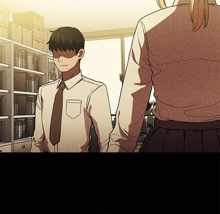 邻家三姐妹 邻家三姐妹 | 第46话 第39页