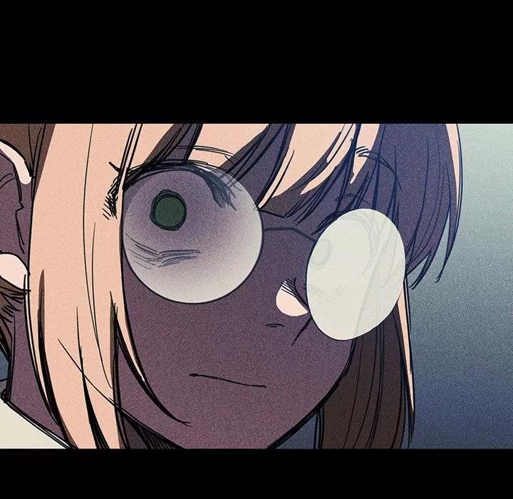 邻家三姐妹 邻家三姐妹 | 第46话 第79页