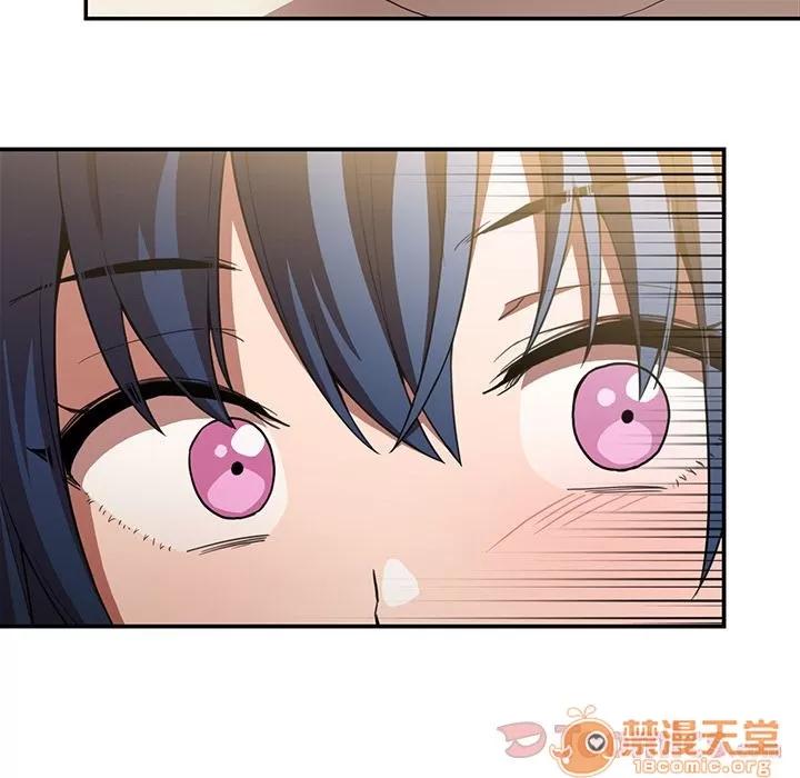 邻家三姐妹 邻家三姐妹 | 第46话 第105页