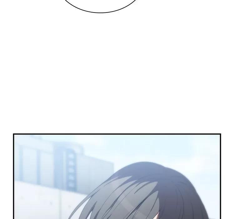 邻家三姐妹 邻家三姐妹 | 第47话 第76页