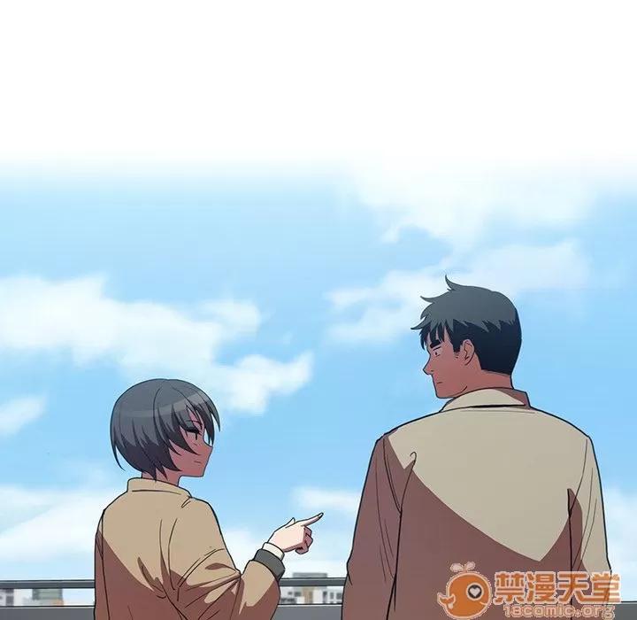 邻家三姐妹 邻家三姐妹 | 第47话 第80页